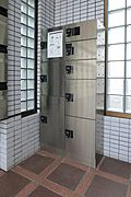 宅配ＢＯＸ