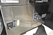 宅配ＢＯＸ