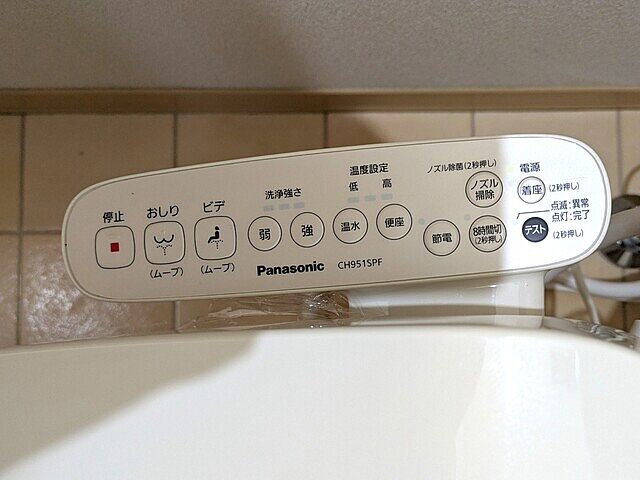 トイレ