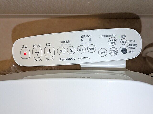 トイレ