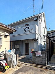 外観画像