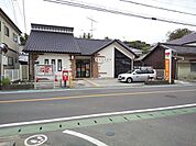 郵便局
