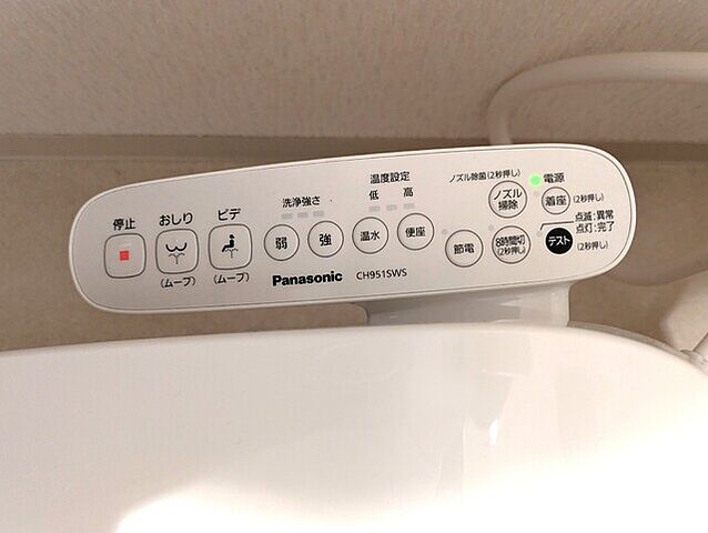 トイレ