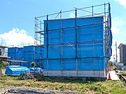 建築中