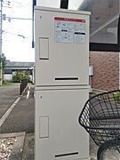 宅配ＢＯＸ