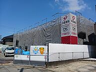 愛媛県松山市桑原5丁目5番6号：物件画像／株式会社ハウスメイトショップ　松山柳井町店