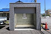共用設備
