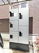 宅配ＢＯＸ