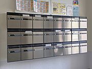 共用設備