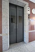 共用設備
