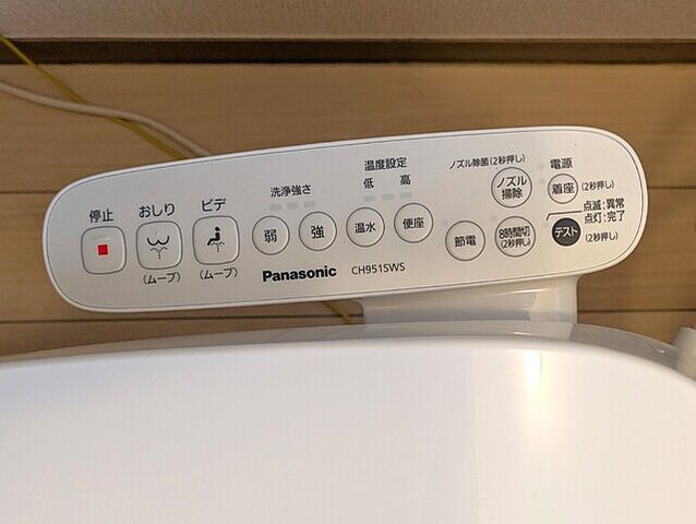 トイレ