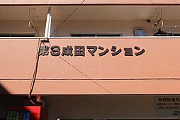 19 / 30