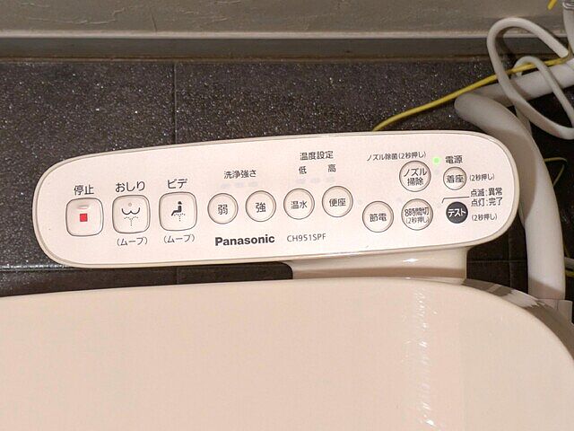 トイレ