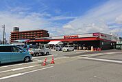 スーパー
