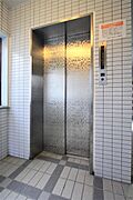共用設備