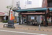 郵便局