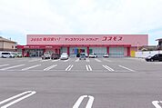 ドラッグストア
