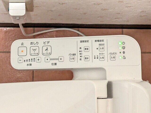トイレ