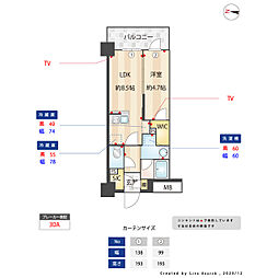 バウスステージ大濠 1LDKの間取図画像