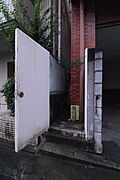 共用設備