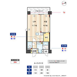 ATRIOFLATS井尻 1LDKの間取図画像