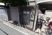 ★ゴミ置き場☆