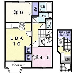 熊本電気鉄道 北熊本駅 バス20分 鶴の原南口下車 徒歩4分の賃貸アパート 2階2LDKの間取り