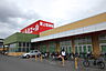 周辺：ルミエール春日店まで400ｍ