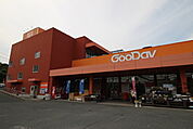 ホームセンターグッデイ二日市店まで2100ｍ