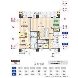 サンメゾン大濠公園北 3LDKの間取図画像