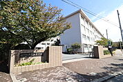 福岡市立筑紫丘中学校まで1800ｍ