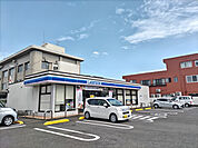 ローソン嬉野温泉駅前店まで800ｍ
