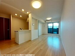 ウィステリア　ソラーナ 202 2階2LDKのリビング/ダイニング