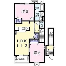 ヴィラ・ボーテII 2階2LDKの間取り