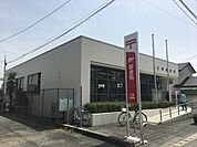 江見郵便局まで400ｍ