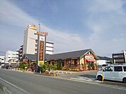 コメダ珈琲店久留米インター店まで280ｍ