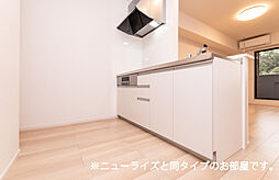 ハピネスV 2LDKの写真
