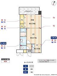 レジディア天神 1LDKの間取図画像