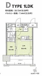 ドゥーエ赤坂 1LDKの間取図画像