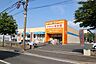 周辺：ドラッグ新生堂徳力南方店まで350ｍ