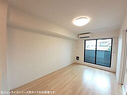 パルク向山 202 2階2LDKのリビング/ダイニング