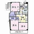フォンテーヌ徳力4階5.2万円