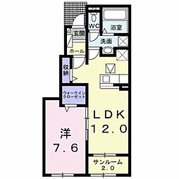 弥生桜IIA棟 1LDKの間取図画像