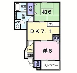 リファインドレジデンスA棟 2DKの間取図画像