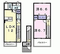 アバンツァートヴィレッジ2 2LDKの間取図画像