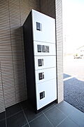 共用設備