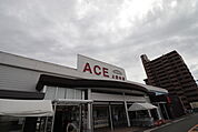 イワサキエース上熊本店まで850ｍ