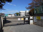 西東京市立東小学校／670m