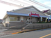 ジョナサン氷川台店まで750m