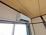 収納：年中快適に過ごせるエアコン♪